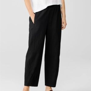 Organic Cotton Ripple Lantern Pant blue/black ( tapered anckle pants)